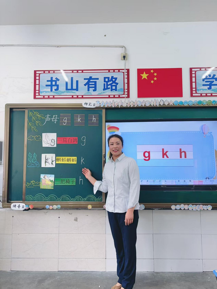 深耕课堂提质效 听课评课促成长 ——民权县育才小学语文组听评课 深耕课堂提质效 听课评课促成长 ——民权县育才小学语文组听评课
