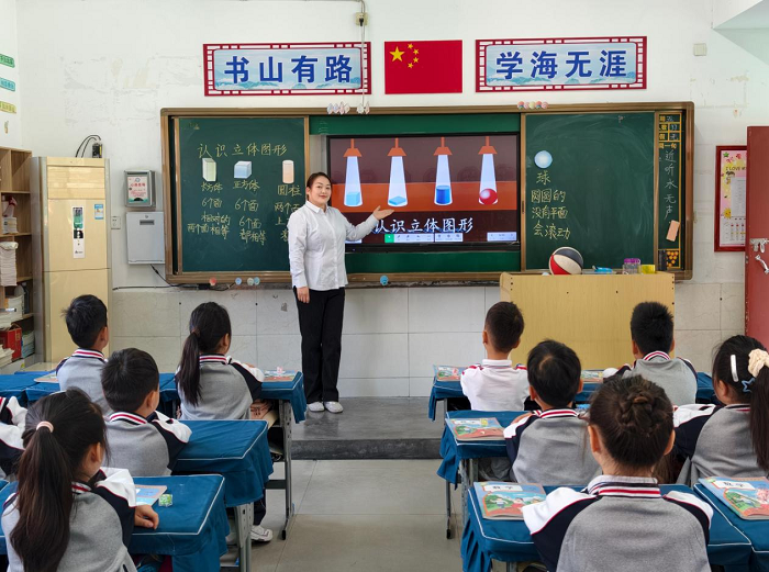 深耕数学课堂 聚力教研共进 ----------民权县育才小学数学 深耕数学课堂 聚力教研共进 ----------民权县育才小学数学