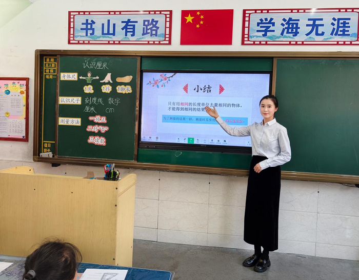深耕数学课堂 聚力教研共进 ----------民权县育才小学数学 深耕数学课堂 聚力教研共进 ----------民权县育才小学数学