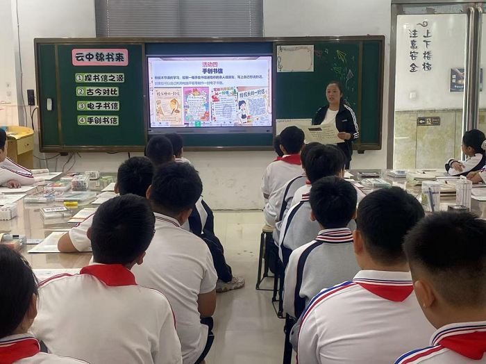 异彩纷呈展课堂，五育并举润童心                      ----民权县育才小