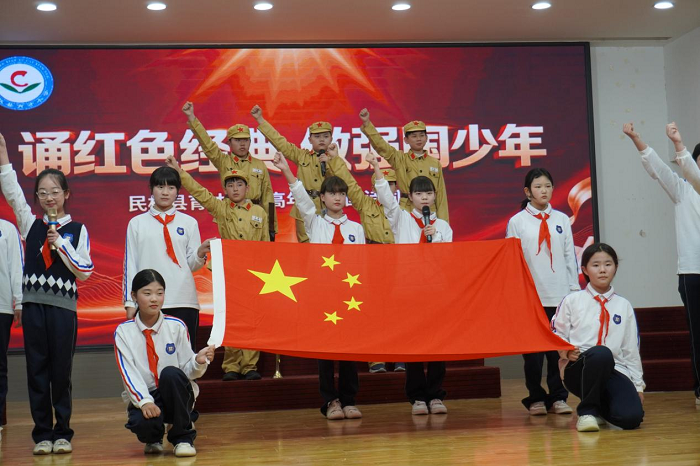 诵红色经典 做强国少年 ——民权县育才小学高年级爱国诗词诵读大