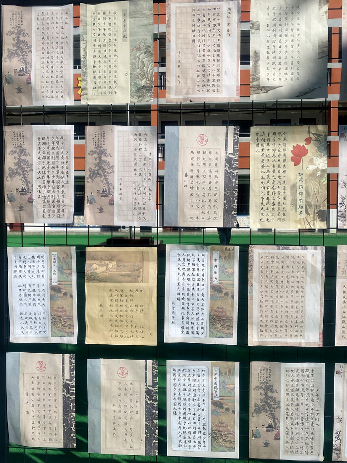 翰墨润校园  妙笔展风华 ———民权县育才小学师生硬笔书法大赛