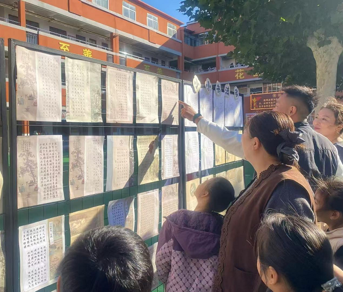 翰墨润校园  妙笔展风华 ———民权县育才小学师生硬笔书法大赛