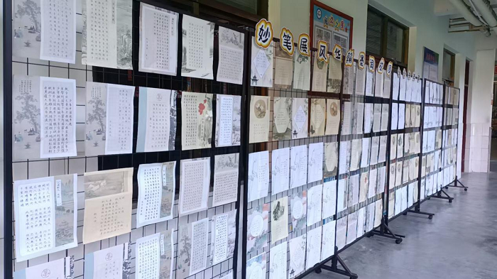 翰墨润校园  妙笔展风华 ———民权县育才小学师生硬笔书法大赛
