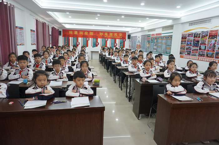 翰墨润校园  妙笔展风华 ———民权县育才小学师生硬笔书法大赛